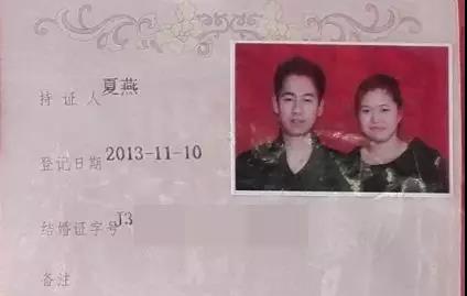 我没有结婚证怎么离婚呀 我没有结婚证怎么离婚呀女方