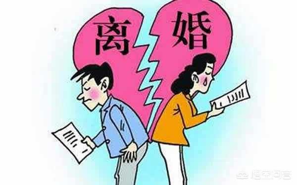 离婚男方要给赡养费吗 离婚男方需要给孩子赡养费吗