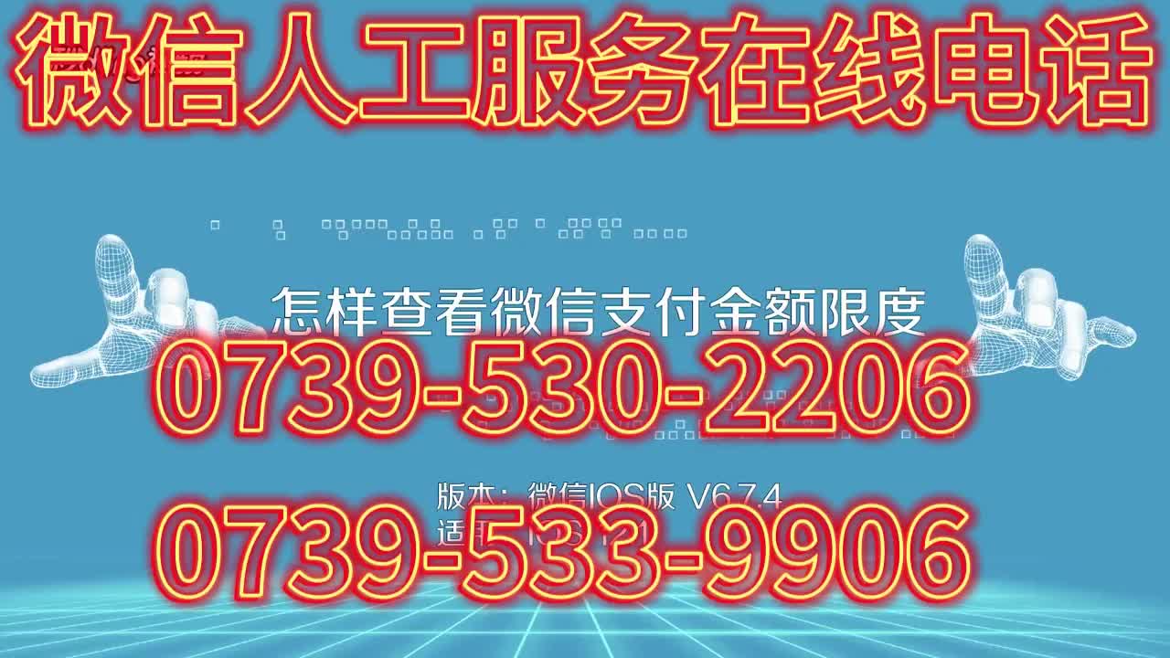 东风金融客服电话号码2023已更新 东风金融客服电话号码2023已更新怎么办