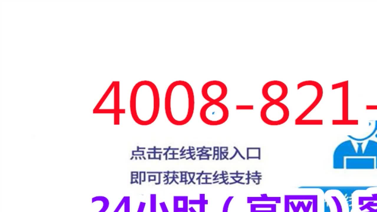 东风金融客服电话号码2023已更新 东风金融客服电话号码2023已更新怎么办