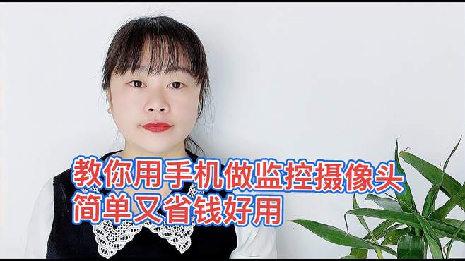 如何才能远程接收用手机破解老婆微信 如何才能远程接收用手机破解老婆微信的聊天