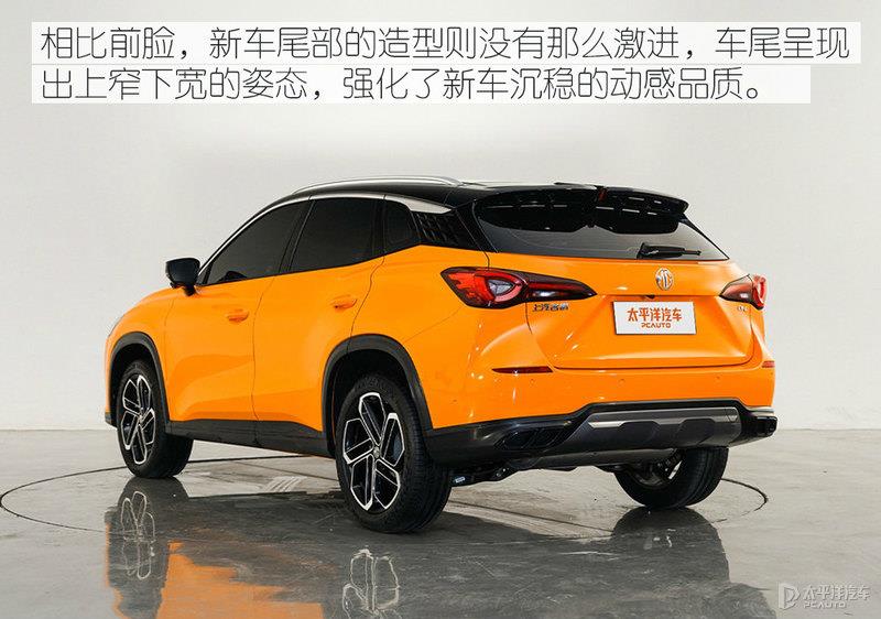 名爵10万左右的suv 名爵suv10万元以下的