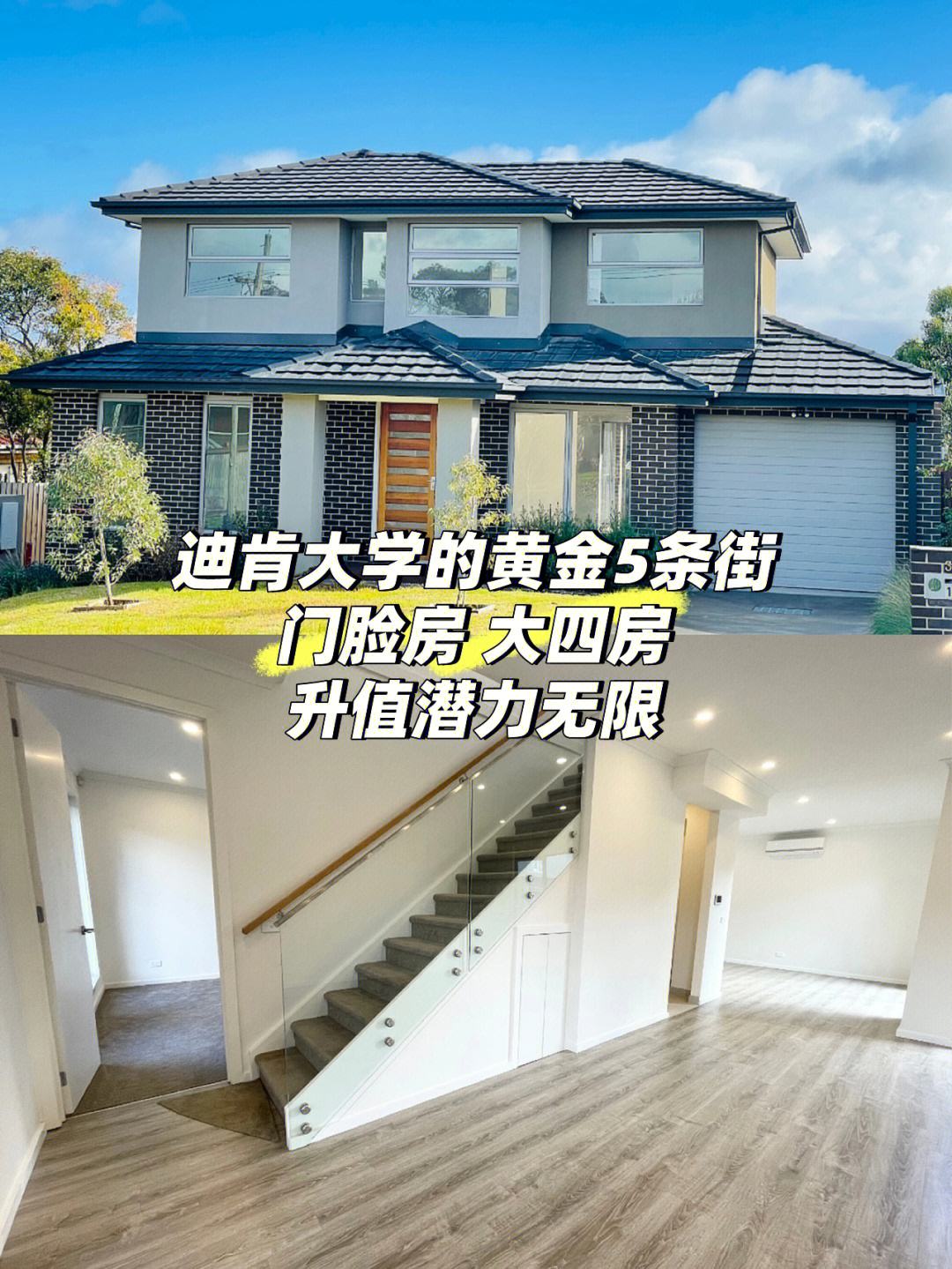 自住型商品房非现房 自住型商品房出售条件