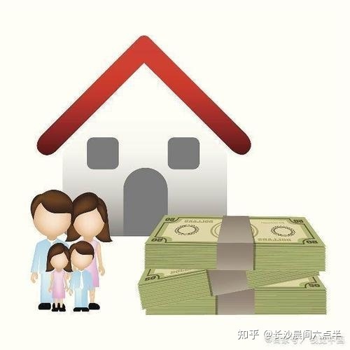 自住型商品房如何抵押贷款 自住型商品房如何抵押贷款的