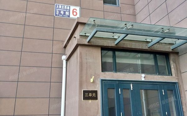 2018密云自住型商品房 2018密云自住型商品房出售