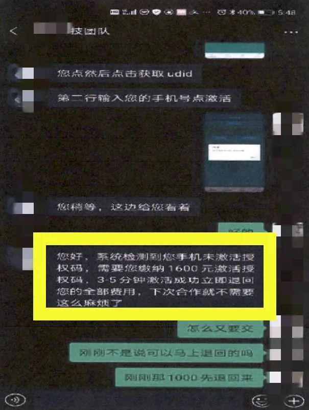 老公出差了我怀疑他出轨怎么查他的酒店记录 老公出差了我怀疑他出轨怎么查他的酒店记录呢