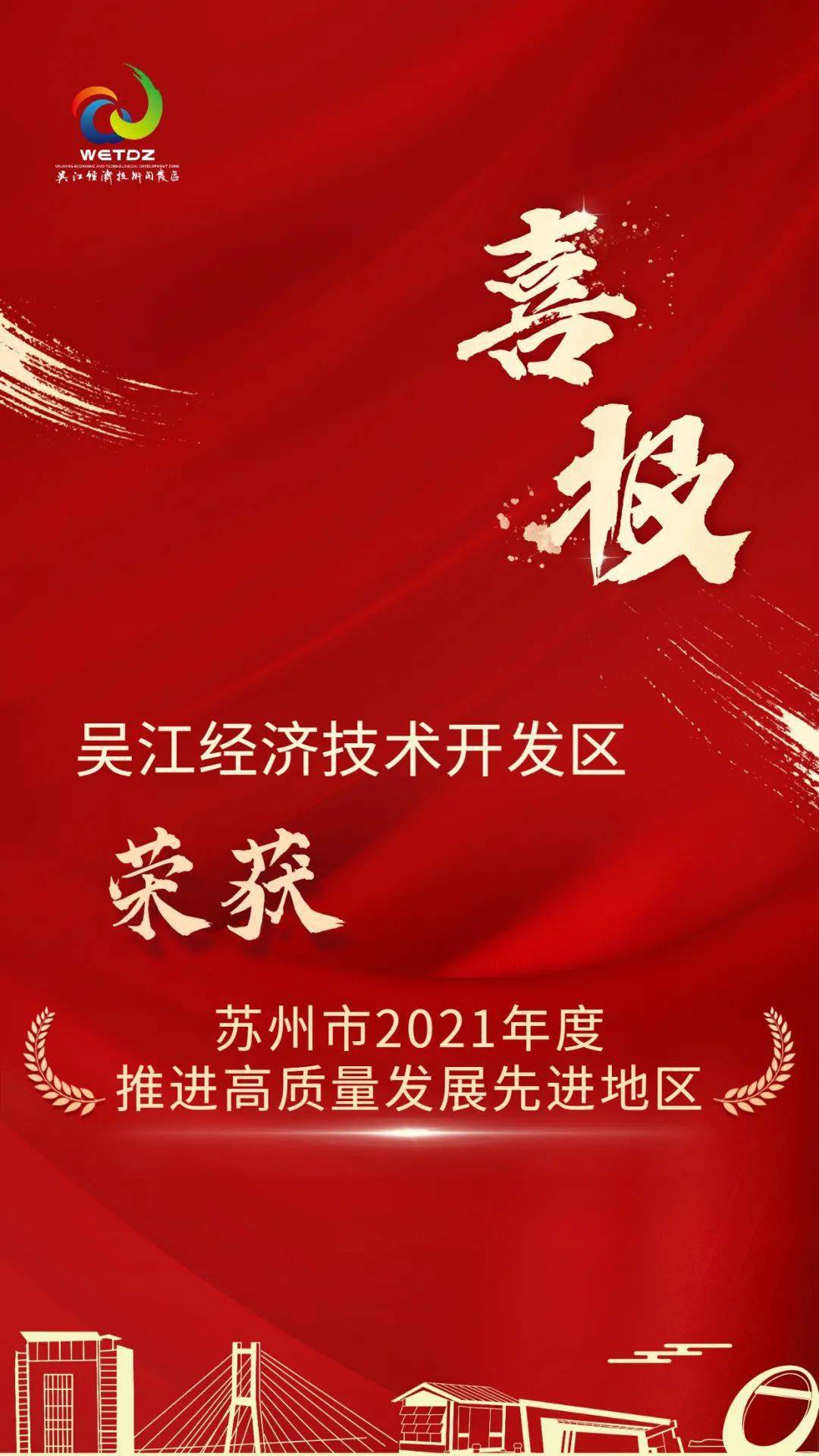 吴江房产评估公司做高评 吴江房产评估公司做高评价怎么样