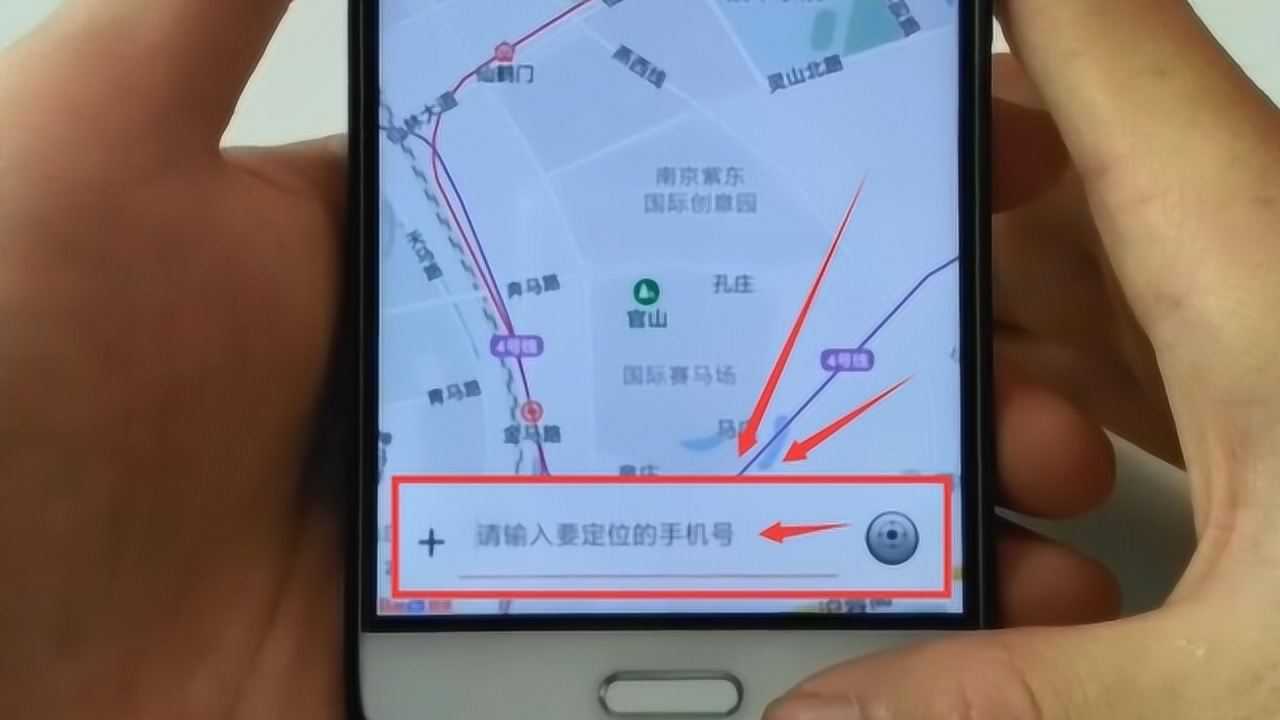 教你如何手机号定位精准定位对方 教你如何手机号定位精准定位对方的位置