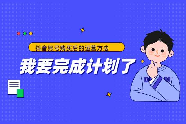 抖音活粉多少钱一个粉丝 抖音涨粉丝1000个活粉