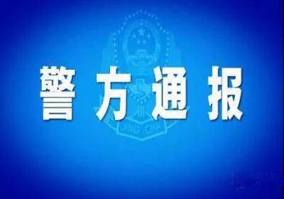 宾馆入驻记录查询系统 宾馆入住记录查询系统酒店入住登记系统