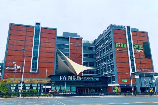 珠海酒店入住记录怎么查 珠海酒店入住记录怎么查的