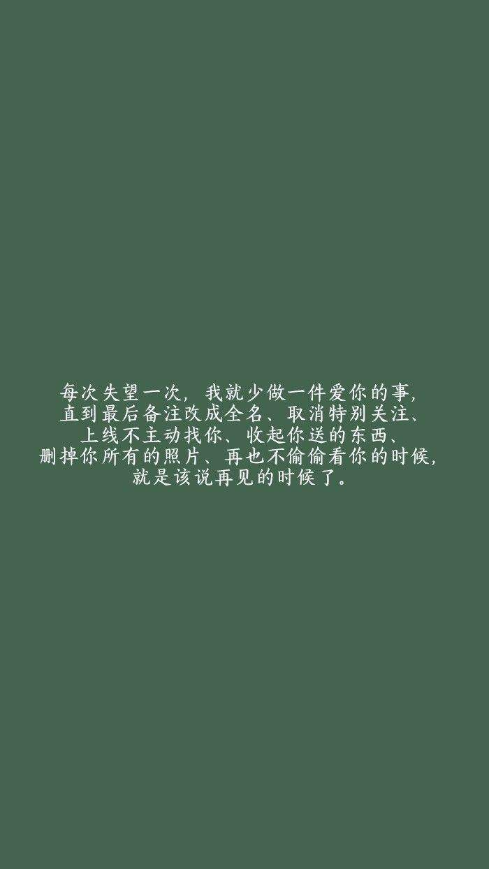 一直想一个人是喜欢吗 脑子控制不住想一个人是爱吗