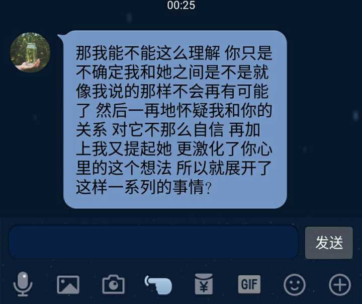 喜欢一个人却记不清脸 喜欢一个人却记不清脸形容