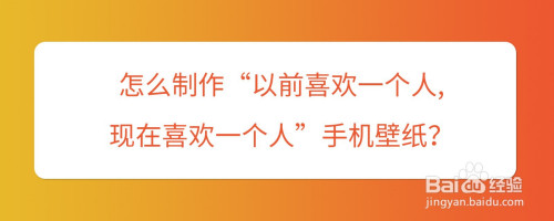 喜欢一个人的诗句唯美 喜欢一个人的诗句唯美可做网名