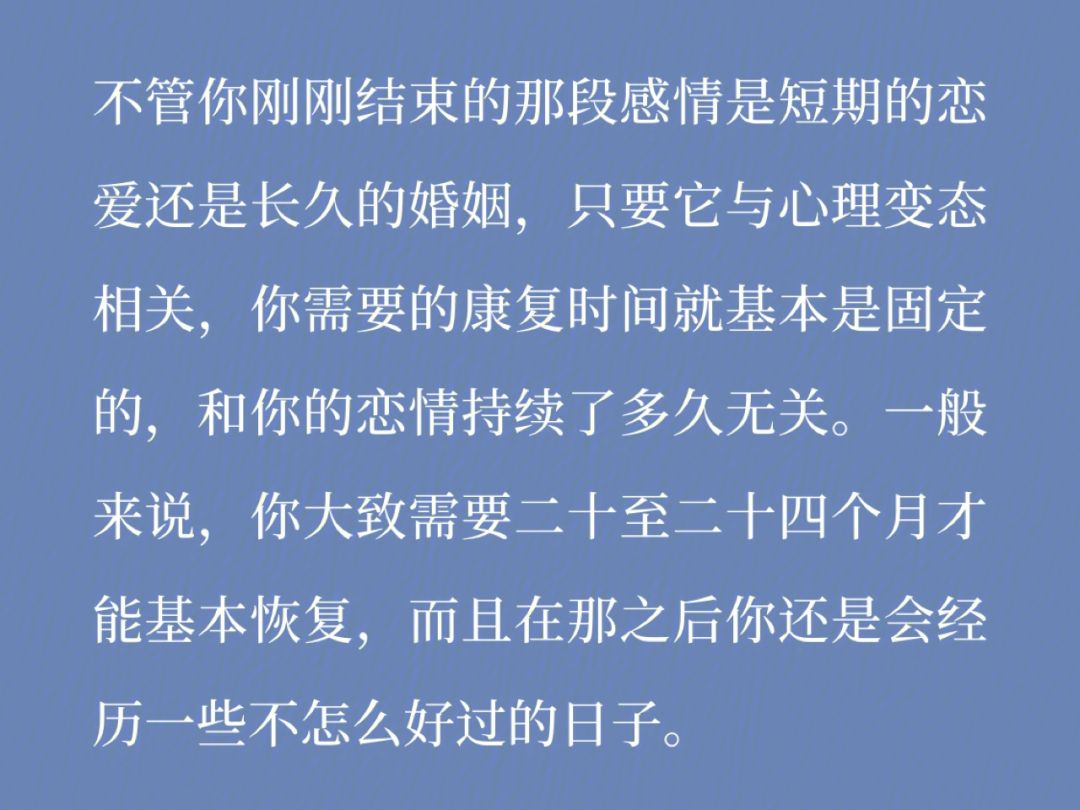 为什么会突然不喜欢一个人 为什么会突然不喜欢一个人了呢