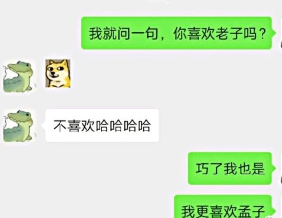 怎么委婉拒绝别人表白 委婉拒绝别人表白的文案