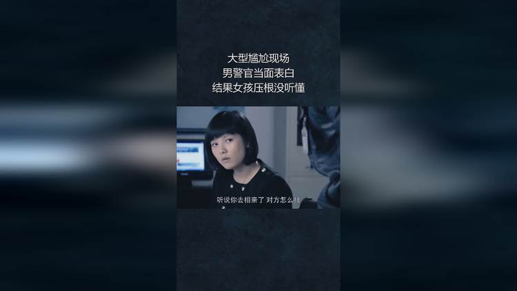 当面表白应该怎么说 当面表白应该怎么说对女生