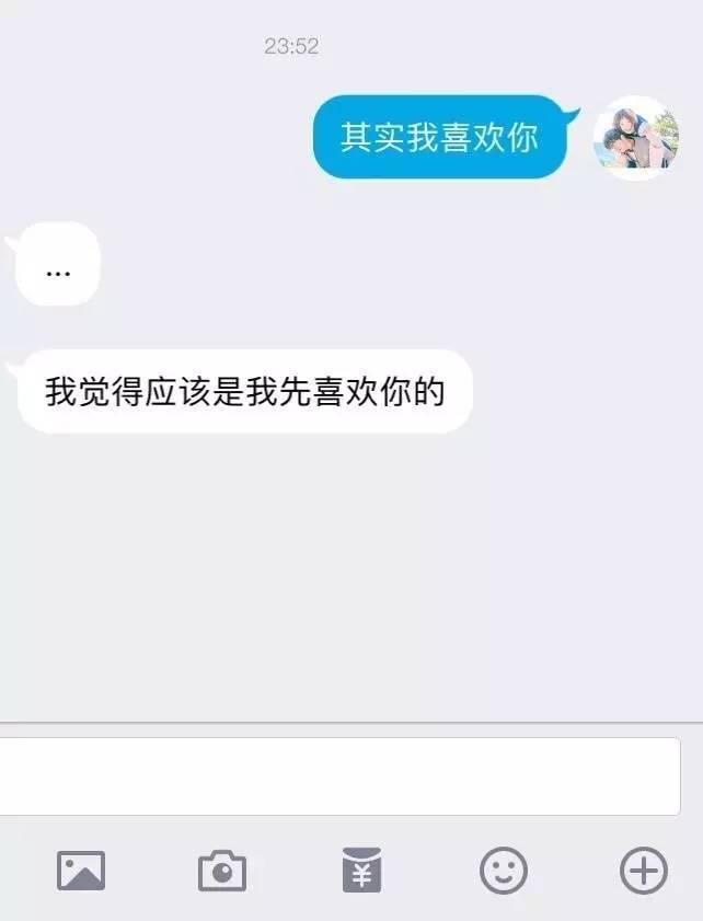 被暗恋的人删了怎么办 被暗恋的人删除好友怎么办