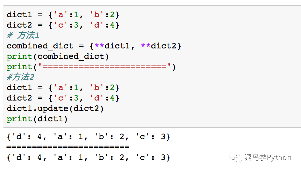 python表白代码大全 python520表白代码