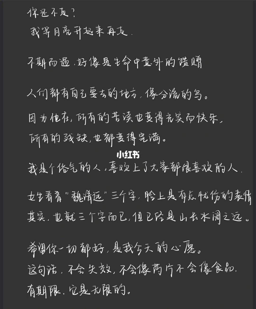 暗恋失败的歌 暗恋失恋的歌曲