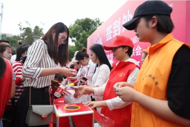 永州市妇联婚介 永州妇联求助电话号码