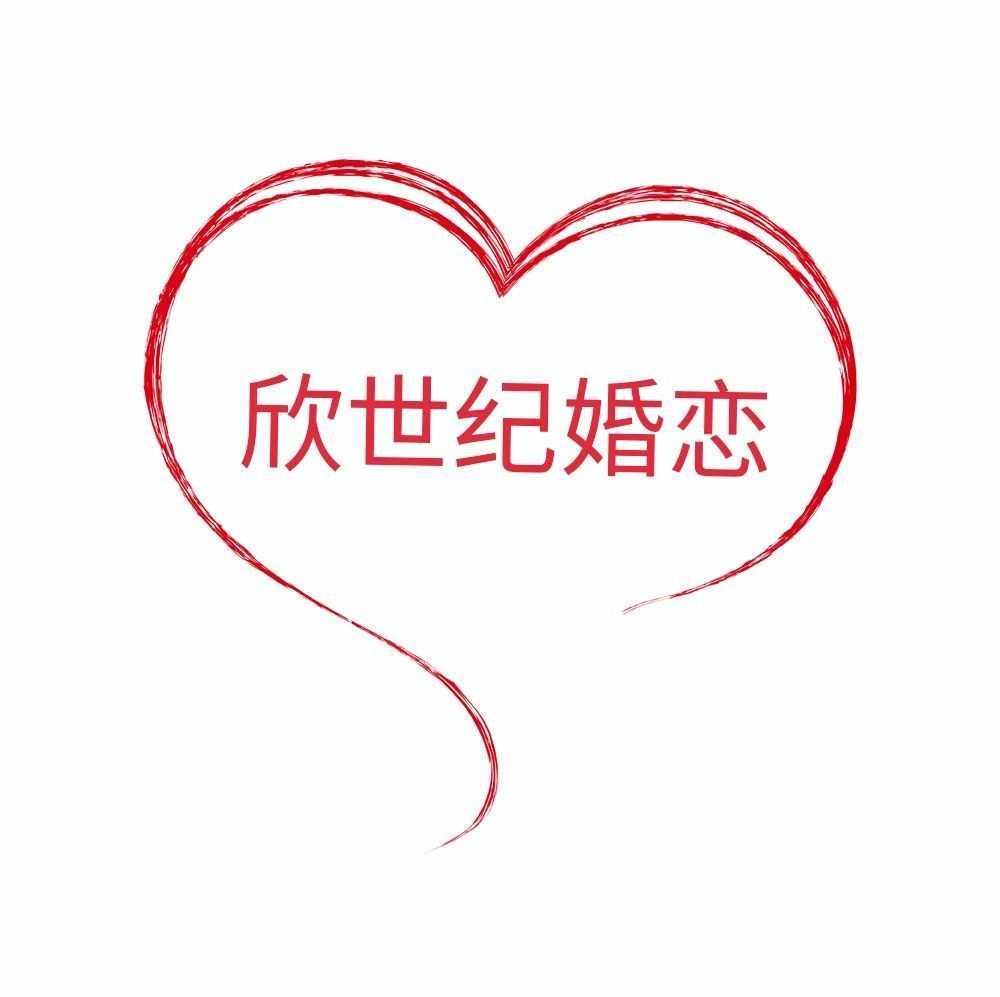 28婚介网 婚介网怎么收费