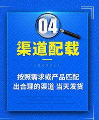 泗水婚介所联系方式 泗水婚介所联系方式查询