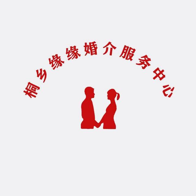 临汾婚介 临汾婚介所大一点的在哪