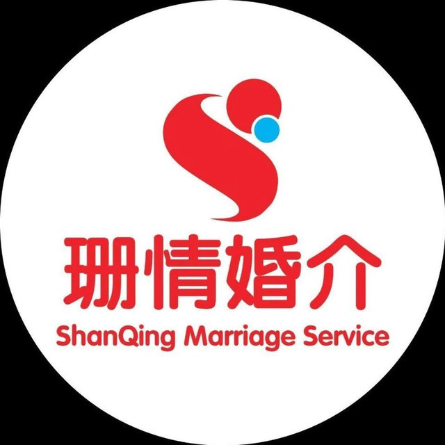 上海婚介信息 上海婚介电话号码