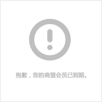 福州婚介哪个正规 福州婚介公司哪家好