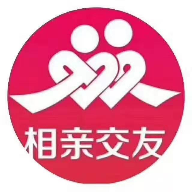 南昌婚介所招聘 南昌婚介实体店有哪些