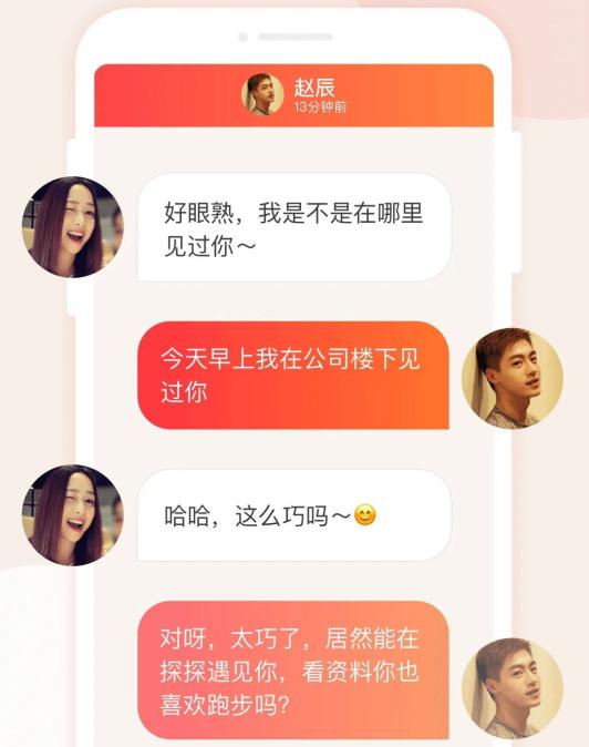 福州有百合网婚介所吗 福州有百合网婚介所吗电话