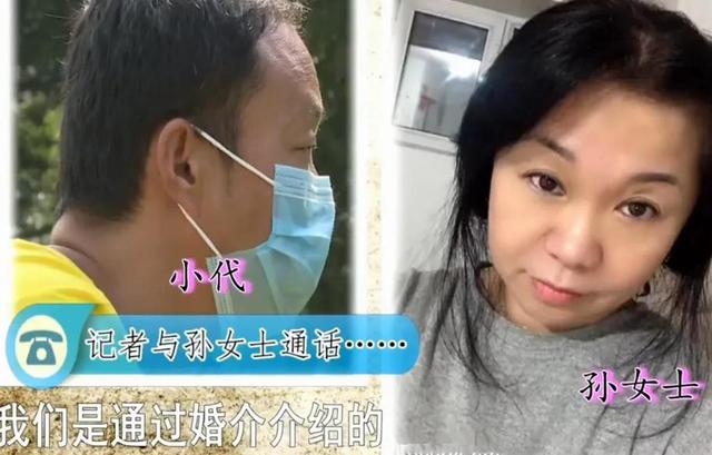 海宁附近婚介所 嘉兴海宁婚姻介绍