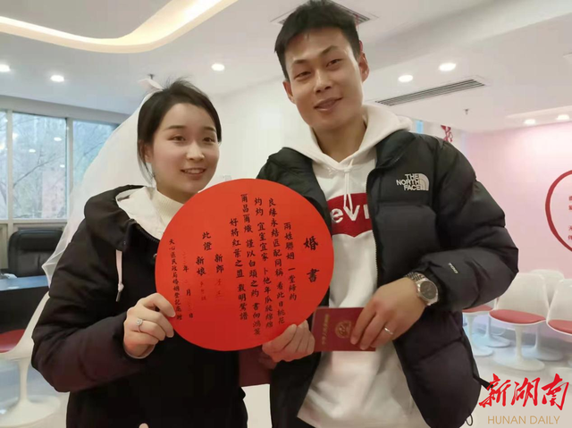 湖南婚介绍 湖南婚姻介绍所连锁店加盟