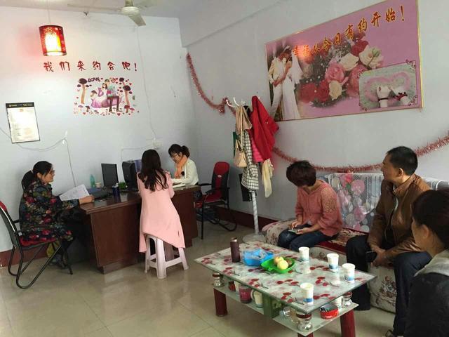 达州有哪些婚介所 达州市婚介所前十名