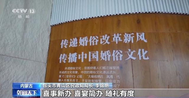 盘锦民政婚介所 盘锦民政婚介所哪家好