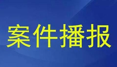 安徽芜湖有婚介所 芜湖婚姻介绍所联系电话