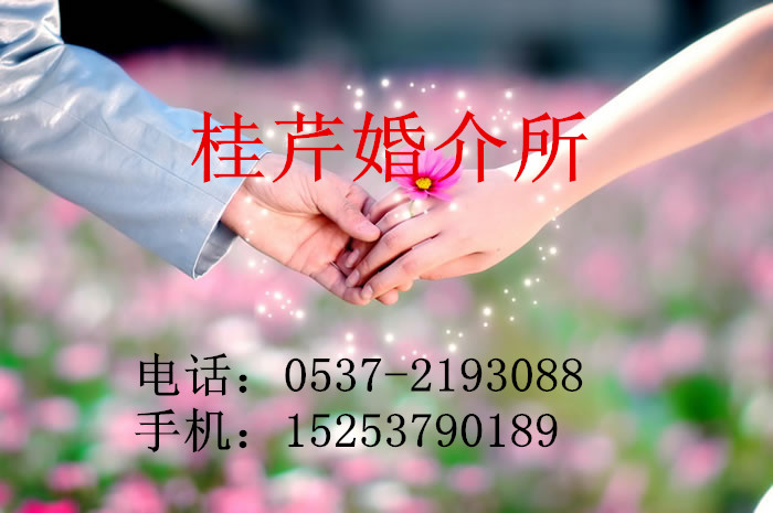 婚介公司不好干 婚介公司倒闭原因