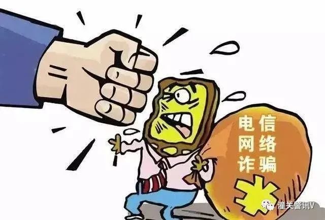 德阳婚介诈骗 德阳婚姻介绍所收费标准