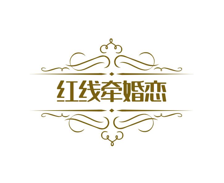 婚介-石家庄 石家庄婚介所收费标准