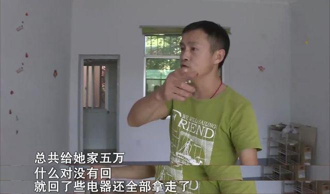 东营残疾婚介 残疾人征婚信息及电话号码