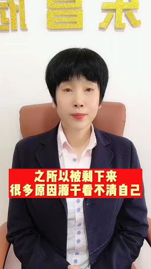 聊城香江婚介 聊城香江婚介公司地址