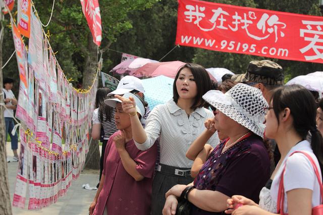 厦门免费婚介 我主良缘婚介收费标准