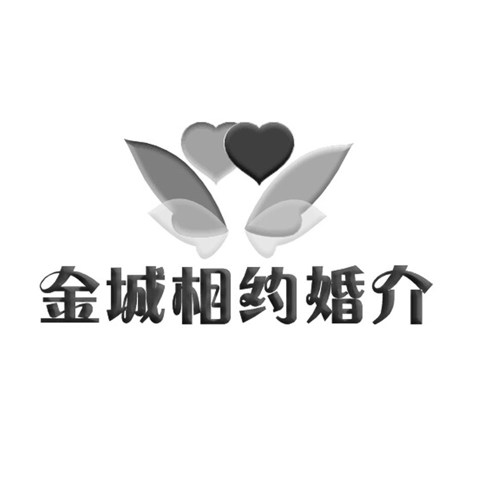 宿州婚介信息网 宿州婚介所的电话号码