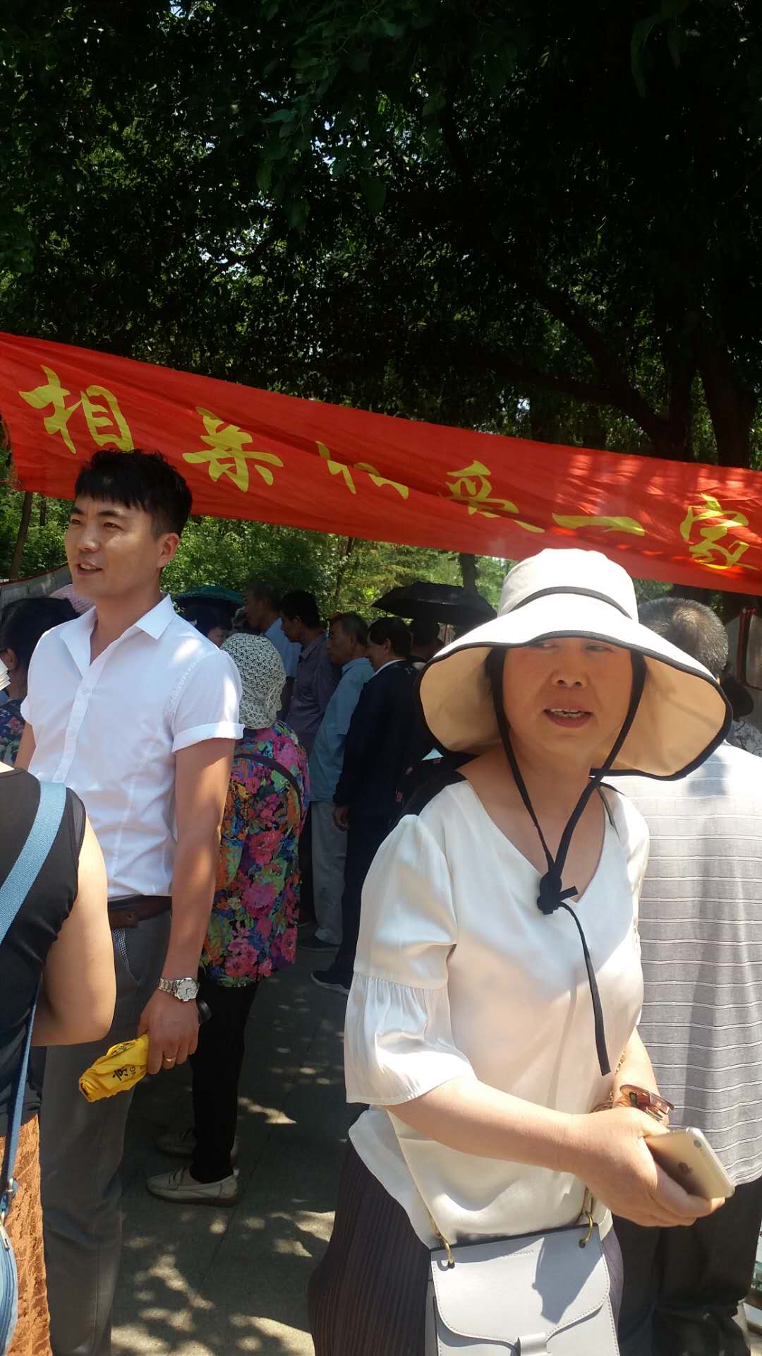 天津婚介执照 天津婚介所收费价目表