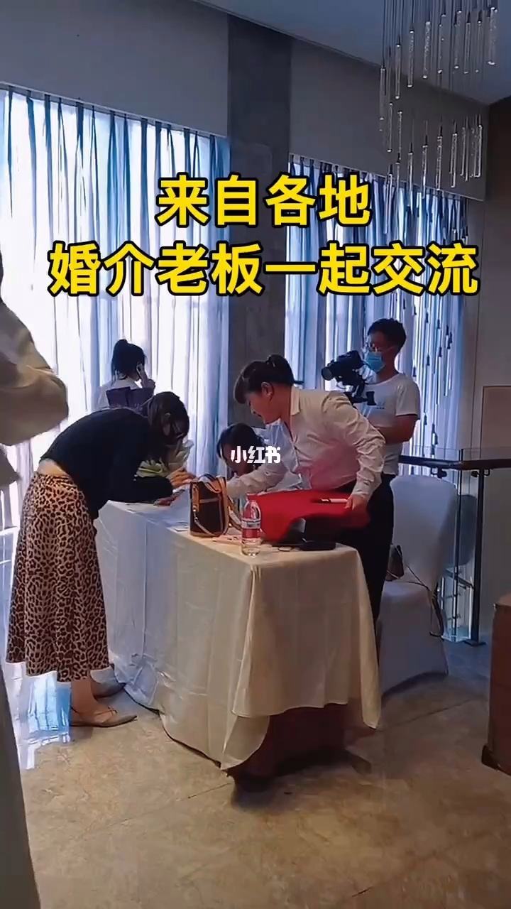 呼和浩特有婚介吗 呼和浩特婚恋平台有哪些