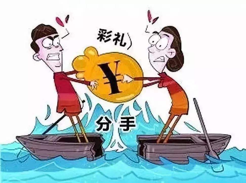 上高婚介挣钱吗 上高婚介挣钱吗现在