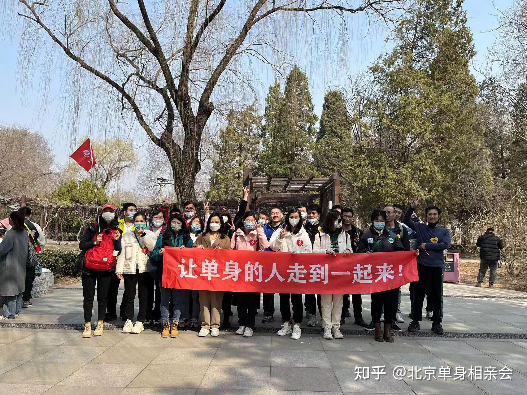 辽宁朝阳市婚介所 辽宁朝阳市婚介所哪家好