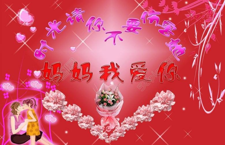 沭阳婚介网 沭阳婚介公司哪家好