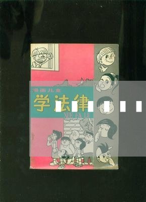 陕西安康婚介公司 安康汉滨区婚姻介绍所